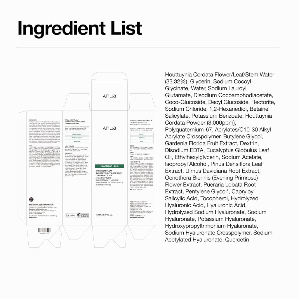 Anua Heartleaf Quercetinol Pore Deep Cleansing Foam